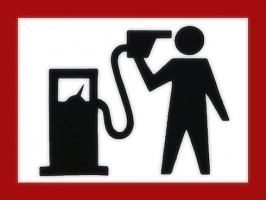 Цены на Бензин, ДТ, Газ, на заправках Украины