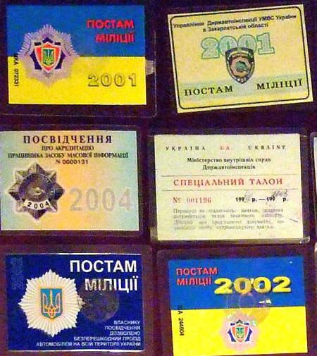 Crossroads, coupons, permits, business cards, police stations