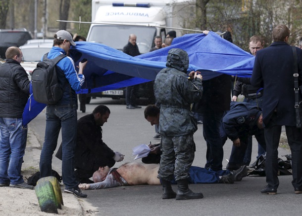 Ex-MP from Kalashnikov killed in Kiev