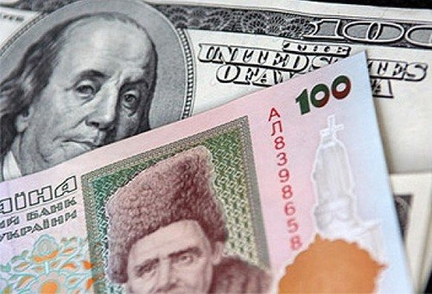 Нацбанк понизил официальный курс гривни - 12,97