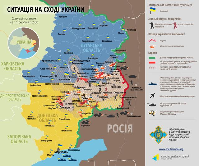 Ситуация на Востоке Украины. КАРТА
