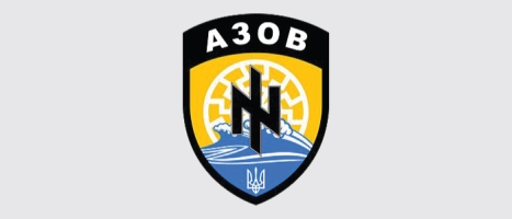 Battalion "Azov"