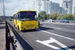 Кабинет министров Украины внес изменения...