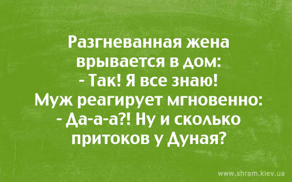 Открытки об отношениях