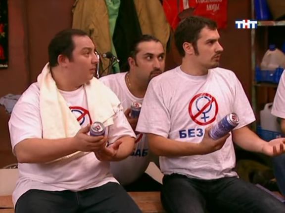 Happy Together (1-4 seasons) SATRip + UA-IX
