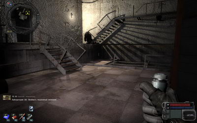 stalker call of pripyat lab x8 stalker call of pripyat lab x8