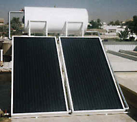 solar collector