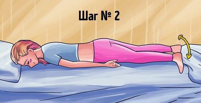 Exercises to relax the back Сон как у младенца: упражнения для расслабления спины