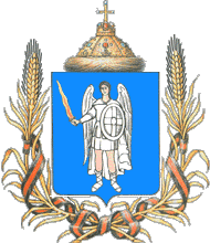 Coat of arms of Kiev