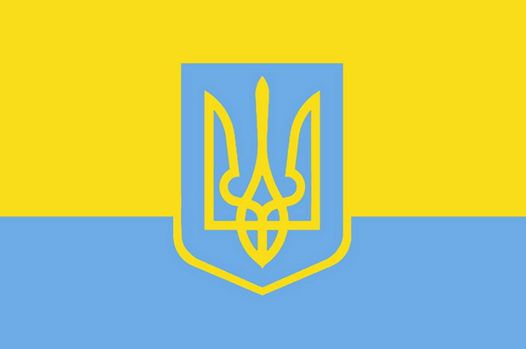 105 государственных регистров Украины