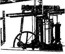 Watt Steam Machine