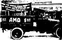 The first Soviet truck AMO brand