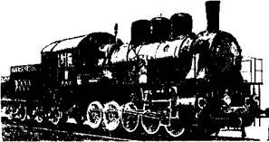 Soviet locomotive of the 30-ies