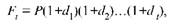 kompaunduvannya formula