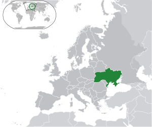 Украина - государство в Восточной Европе