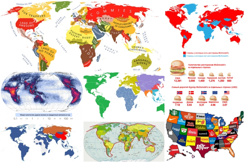 Interesting maps and graphics Карты, которые никогда не покажут на школьных уроках географии