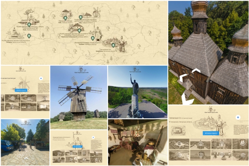 Google made 3D tours of Ukrainian open-air museums 3D-туры по музеям Украины