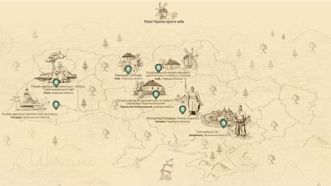 Google made 3D tours of Ukrainian open-air museums 3D-туры по музеям Украины