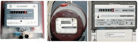 Special permanent redkosplavnye (samarium-cobalt) magnets to stop the metering of electricity, water and gas.