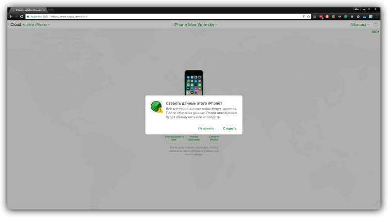 How to unlock the phone if you forget your password, PIN or pattern Как разблокировать телефон
