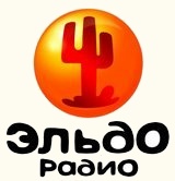 Eldoradio Эльдорадио