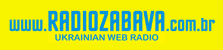 Radio Fun Радио Забава