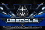 War of Deepolis - free browser game
