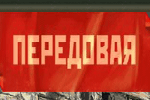 Online Game Headlines - browser based role playing game