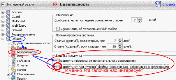 Free proxy list: lists of HTTP and SOCKS proxy - www.shram.kiev.ua Free proxy list: lists of HTTP and SOCKS proxy - www.shram.kiev.ua