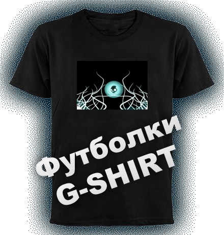 Glow T-Shirt - Online Store T-Shirt with Equalizers and Glowing Fun