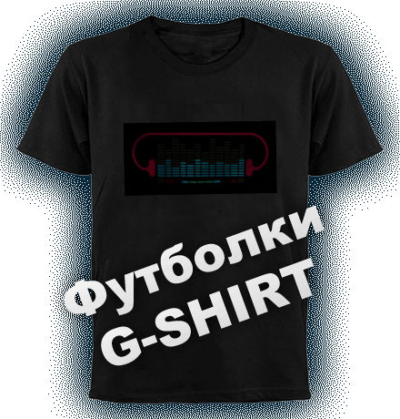 Glow T-Shirt - Online Store T-Shirt with Equalizers and Glowing Fun