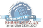 WebMoney Passport