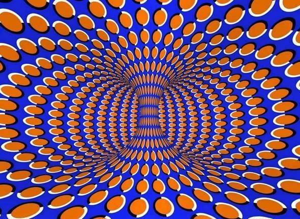 Optical illusion: Beau Deeley