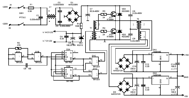 Schematic diagram of a powerful two-polar polar power supply for 60W