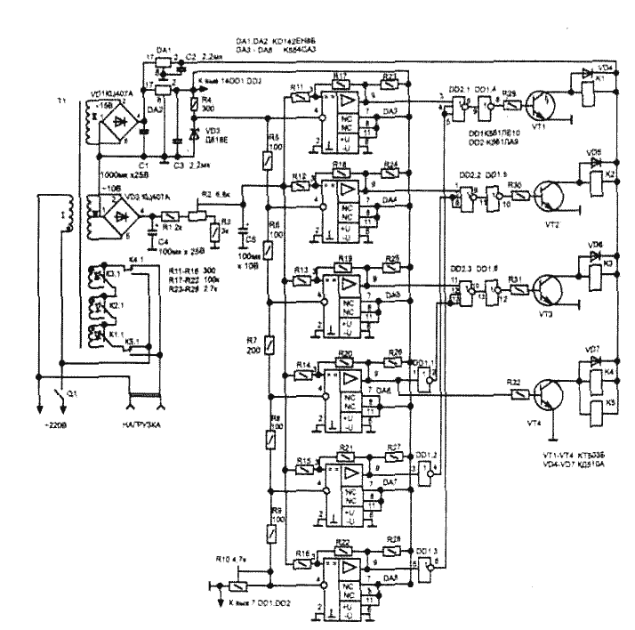 The circuit of the stabilizer of a network voltage on 3кВт