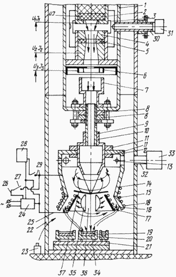 DEVICE FOR PRODUCING ELECTRICAL ENERGY. Russian Federation Patent RU2134928