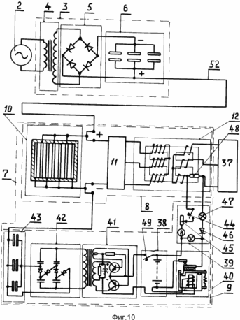 Electric circuit of a single-wire power transmission system