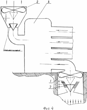 DEVICE FOR RECEIVING ELECTRICITY