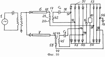 Electric device for electric power transmission circuit for two independent single-wire lines with Tesla transformer and a resonant circuit at the beginning of the line and the transformer and the resonant circuit Tesla at the end of each of the two single-wire lines, the two lines have a common coordination with a load device