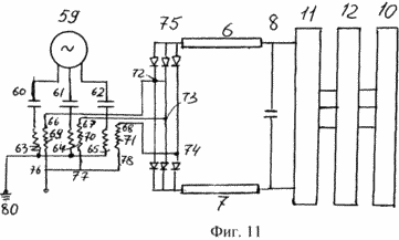 circuitry power transmission device using a three-phase electricity generator, three high-frequency transformers Tesla connected in a "star", and the three-phase bridge rectifier