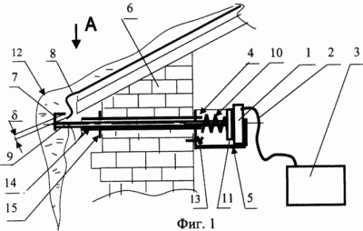 DEVICE FOR REMOVING ICE FROM THE ROOF OF THE ROOFS OF BUILDINGS AND FACILITIES. Patent of the Russian Federation RU2169245