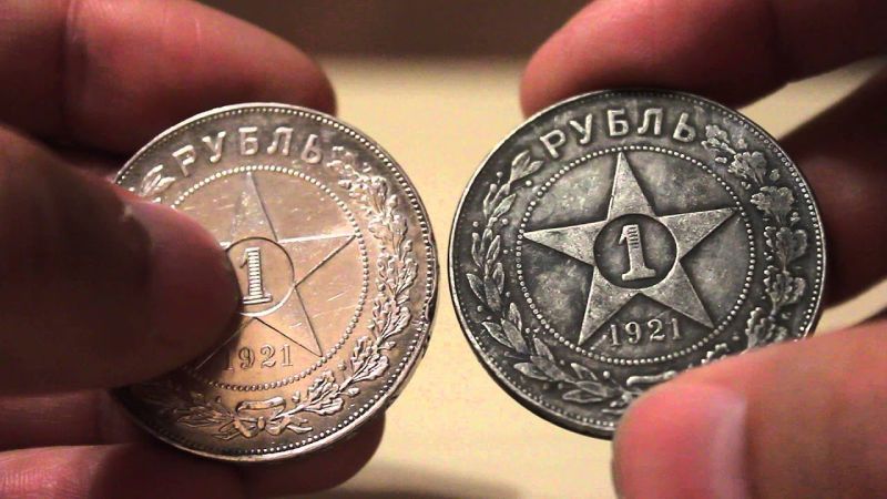 Fake or original? Methods for determining the authenticity of coins Определения подлинности монет