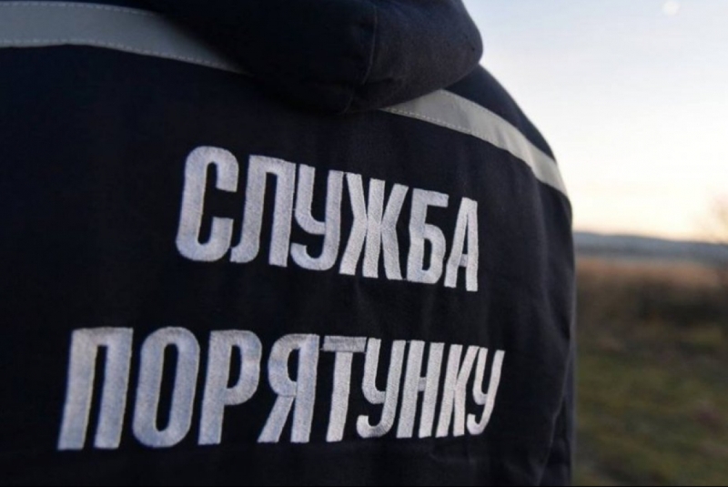 Emergency Memo Без паники! Как вести себя в чрезвычайной ситуации