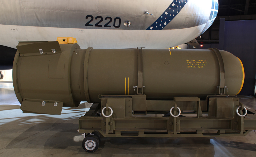 How does the hydrogen bomb work Как работает водородная бомба