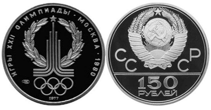 Platinum Платина / Platinum (Pt), 78