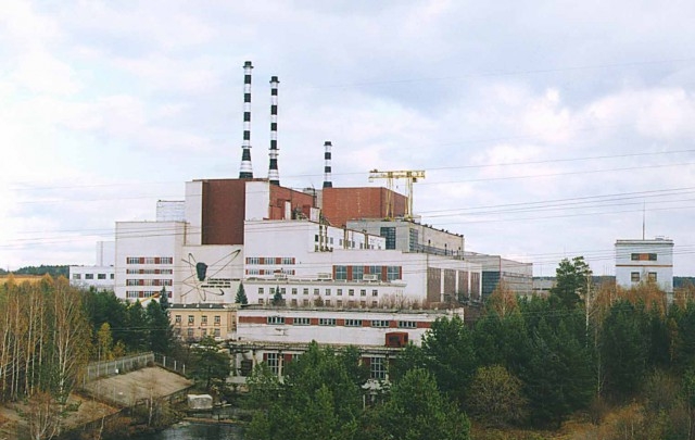 December 31, 1978. USSR, Sverdlovsk region, Zarechny settlement, Beloyarsk NPP 31 декабря 1978 года. СССР, Свердловская область, пос.Заречный, Белоярская АЭС