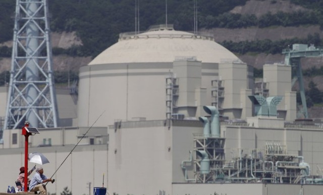 March 8, 1981. Japan, Fukui Prefecture, Tsugura City, "Tsugura" NPP 8 марта 1981 года. Япония, префектура Фукуи, г.Цугура, АЭС «Цугура»