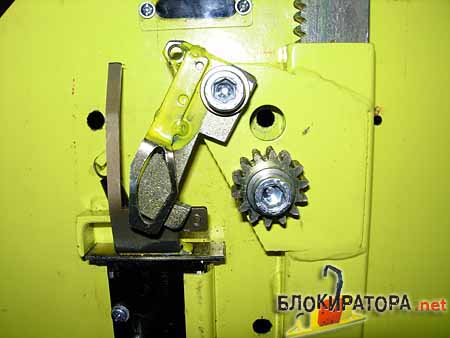 Open lock lock