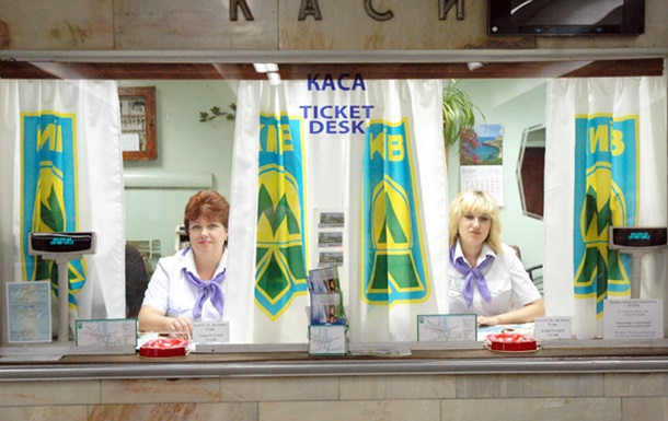10.12.13 Khreshchatyk and Maidan Nezalezhnosti metro stations operate in normal mode 10.12.13 Станции метро Крещатик и Майдан Незалежности работают в штатном режиме