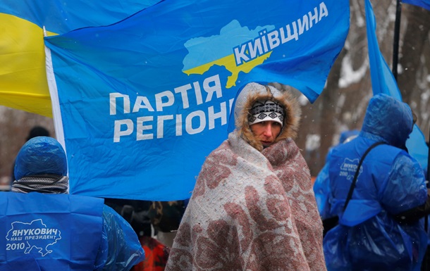 Партия регионов подала заявку на проведение бессрочного митинга на 200 тысяч человек в центре Киева